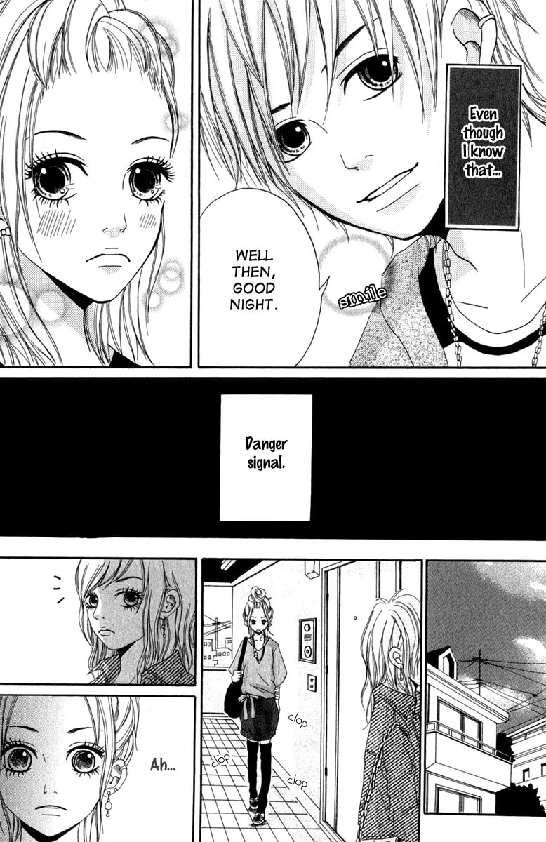 Taiyou ga Yonde Iru! Chapter 4 page 14 - 