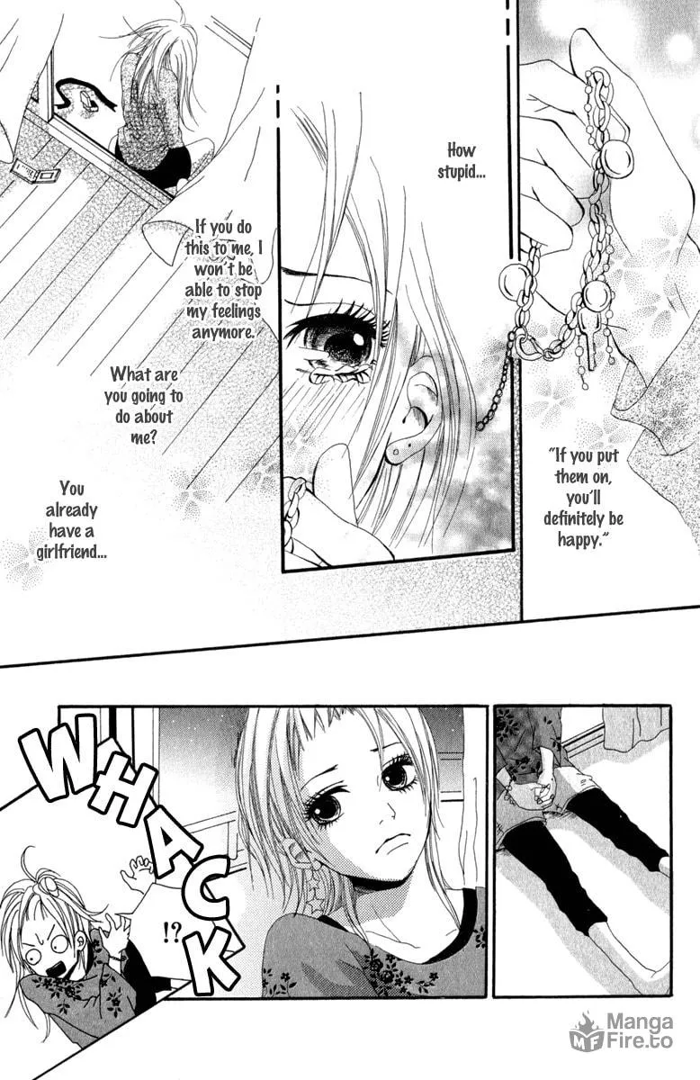 Taiyou ga Yonde Iru! Chapter 4 page 24 - 