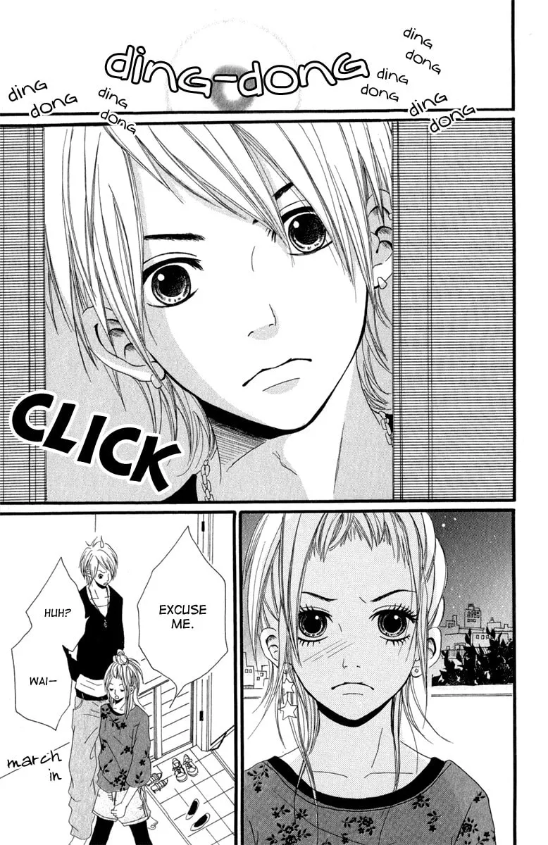 Taiyou ga Yonde Iru! Chapter 4 page 26 - 