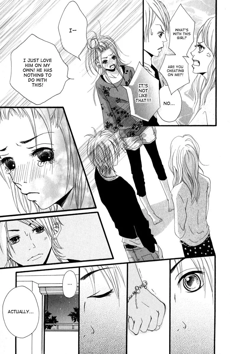 Taiyou ga Yonde Iru! Chapter 4 page 28 - 