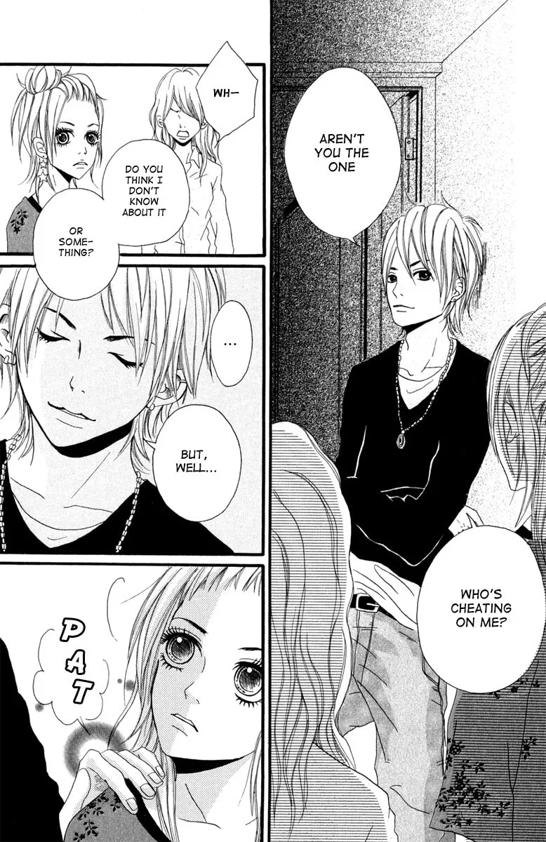 Taiyou ga Yonde Iru! Chapter 4 page 29 - 