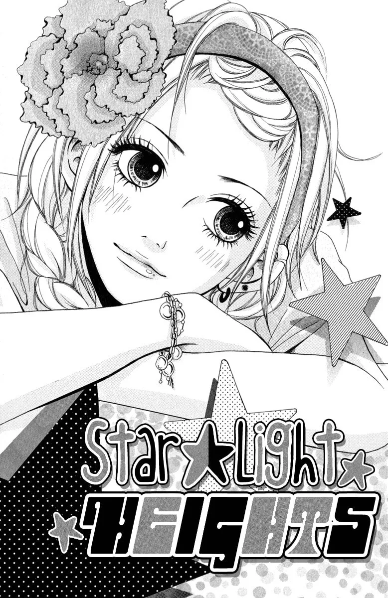 Taiyou ga Yonde Iru! Chapter 4 page 4 - 