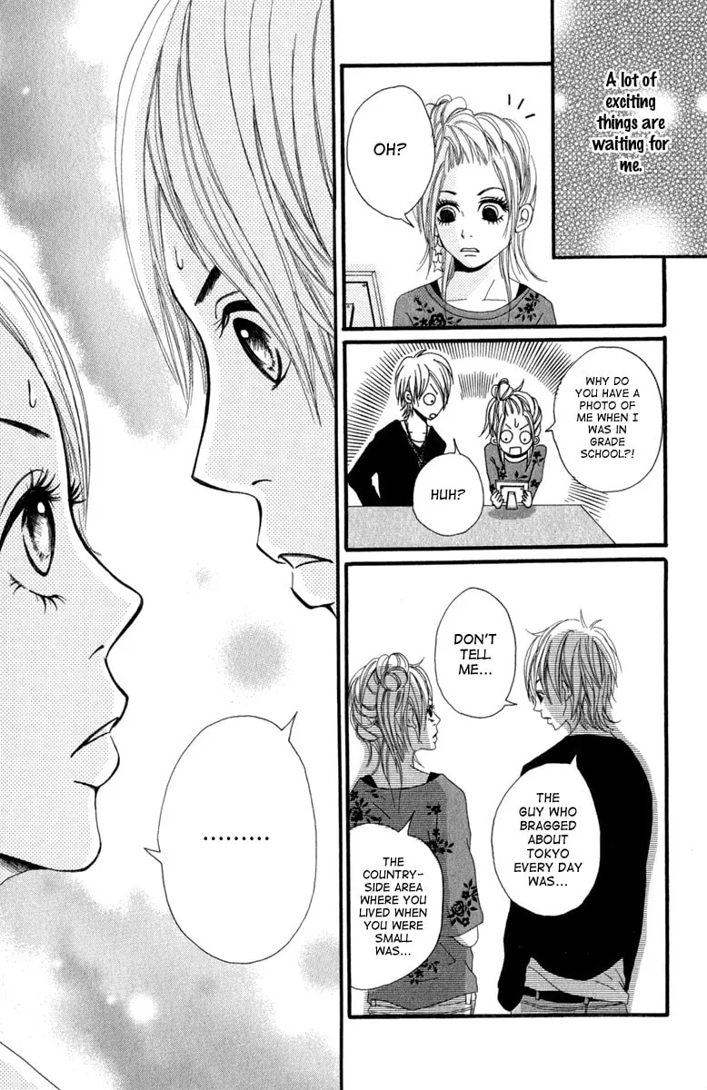 Taiyou ga Yonde Iru! Chapter 4 page 32 - 