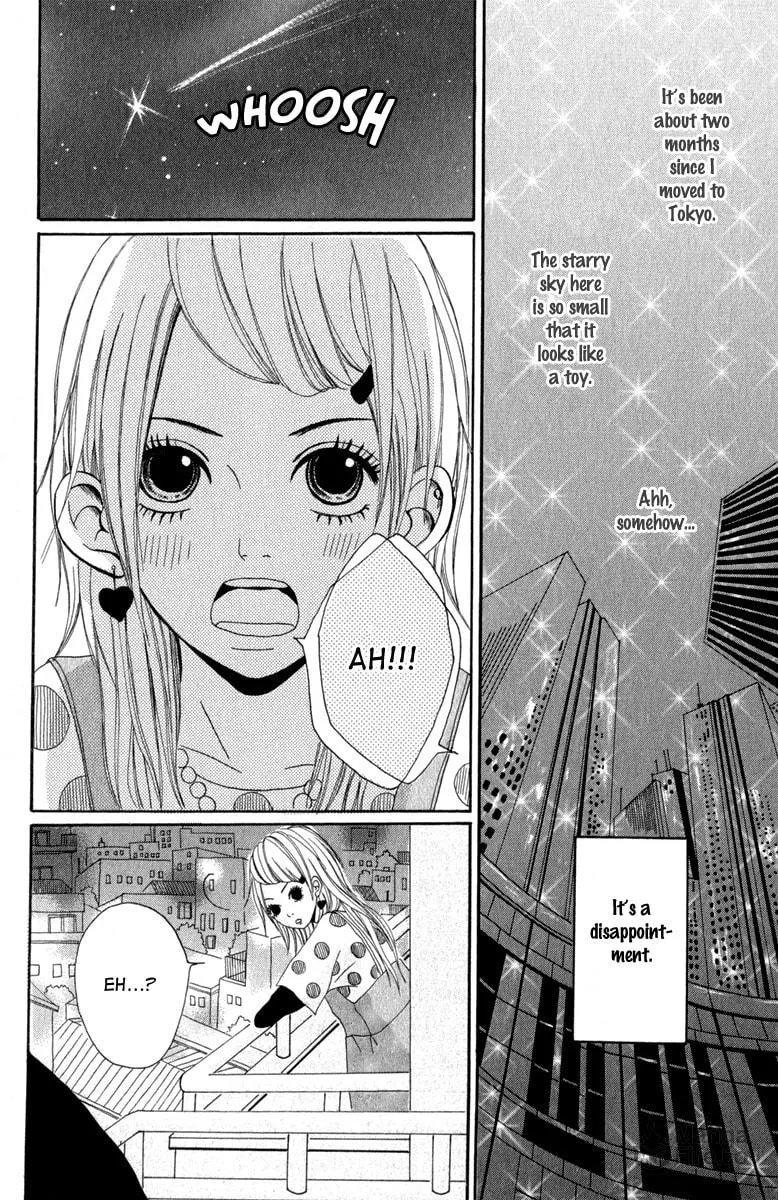 Taiyou ga Yonde Iru! Chapter 4 page 5 - 