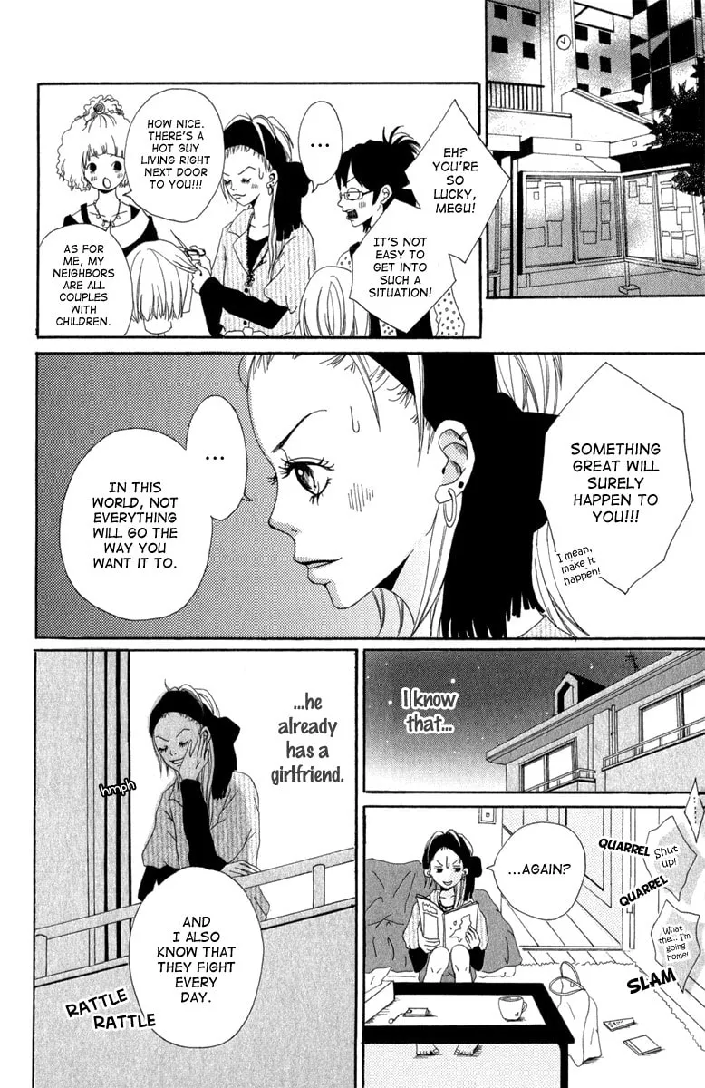 Taiyou ga Yonde Iru! Chapter 4 page 7 - 