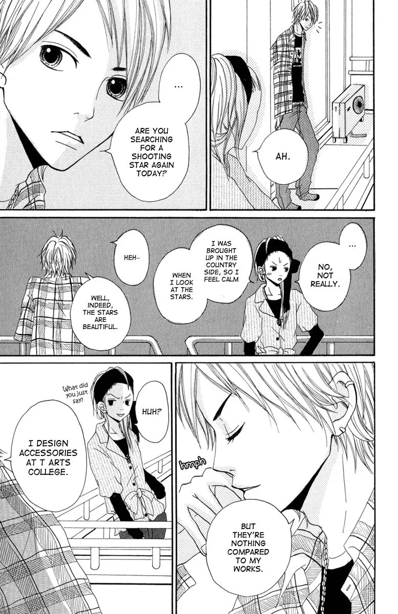 Taiyou ga Yonde Iru! Chapter 4 page 8 - 