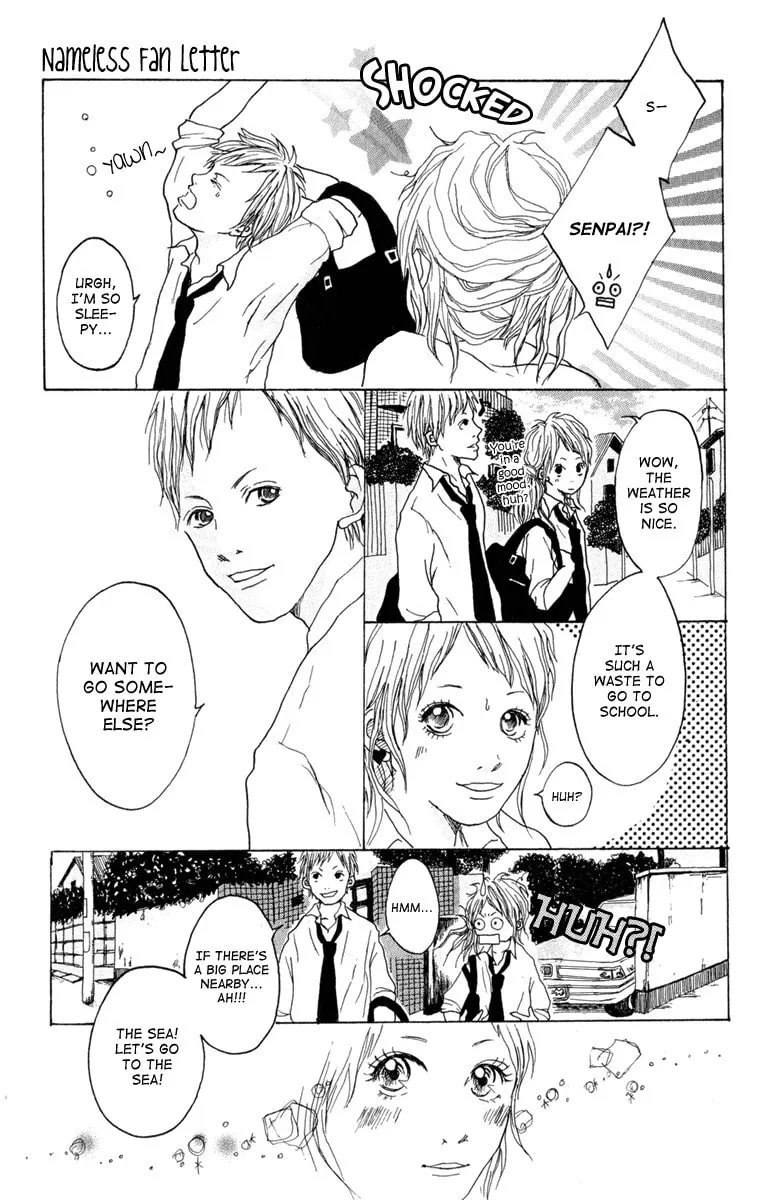 Taiyou ga Yonde Iru! Chapter 5 page 14 - 