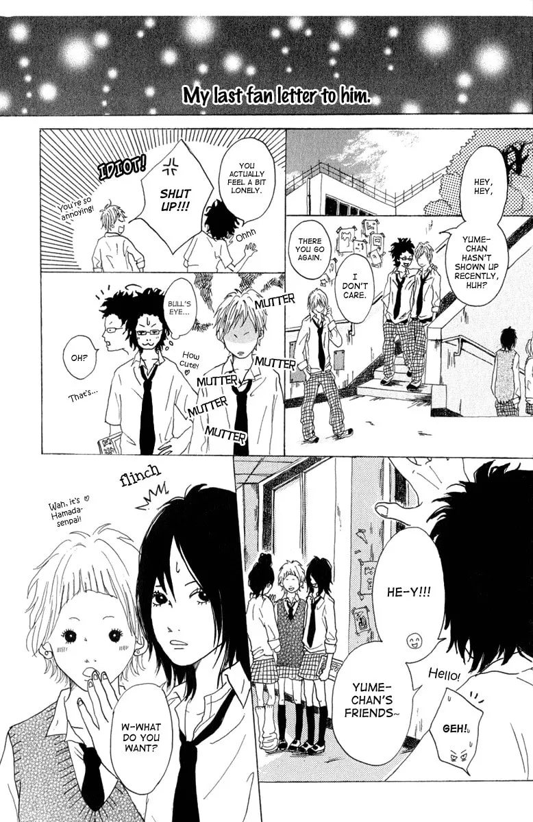 Taiyou ga Yonde Iru! Chapter 5 page 22 - 