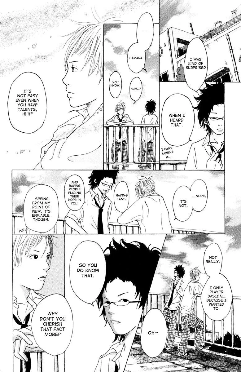 Taiyou ga Yonde Iru! Chapter 5 page 25 - 