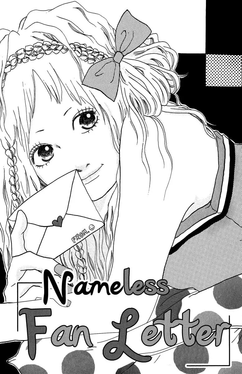 Taiyou ga Yonde Iru! Chapter 5 page 4 - 