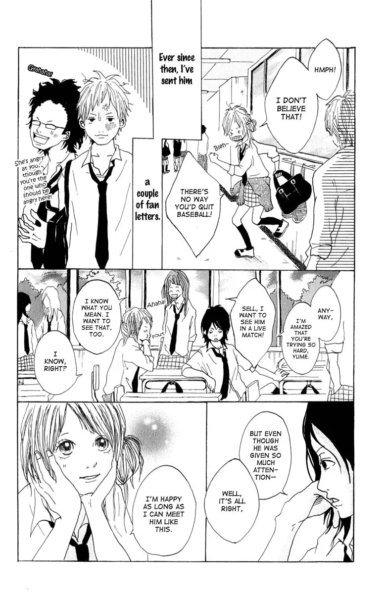 Taiyou ga Yonde Iru! Chapter 5 page 7 - 