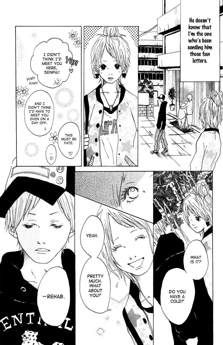 Taiyou ga Yonde Iru! Chapter 5 page 8 - 