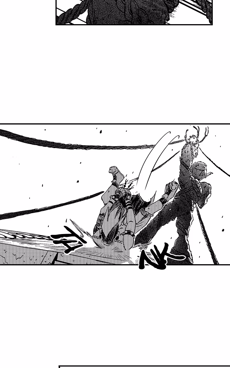 Taka Chapter 2 page 51 - 