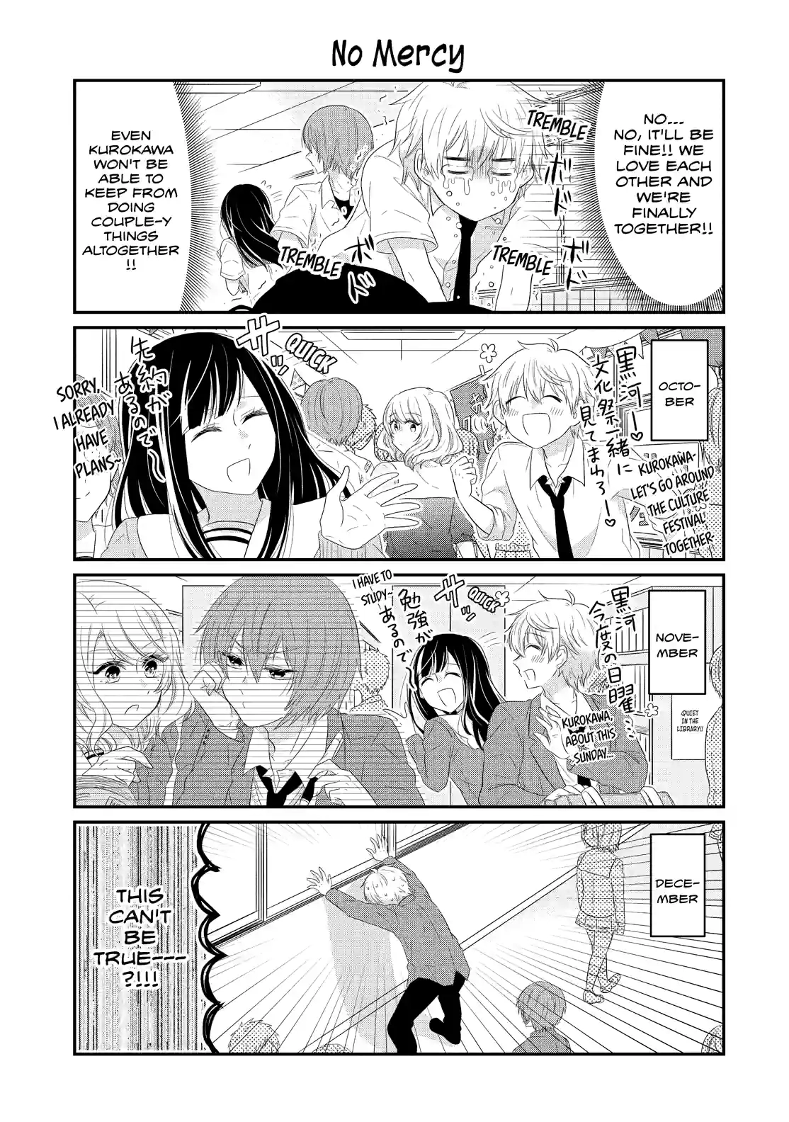 Takane no Hana nara Ochitekoi!! Chapter 66 page 7 - 