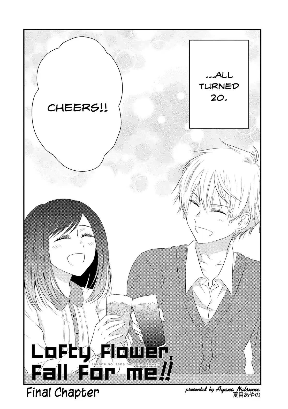 Takane no Hana nara Ochitekoi!! Chapter 68.1 page 2 - 