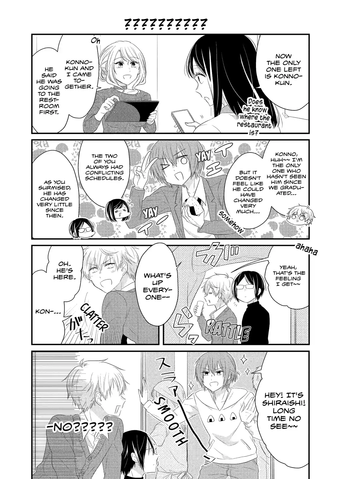 Takane no Hana nara Ochitekoi!! Chapter 68.1 page 5 - 