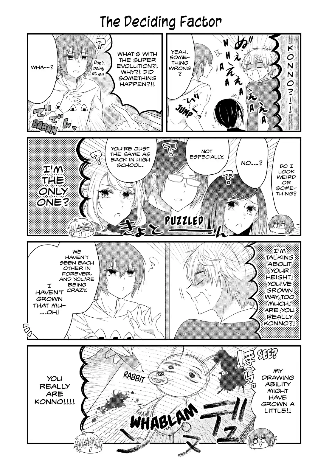 Takane no Hana nara Ochitekoi!! Chapter 68.1 page 6 - 