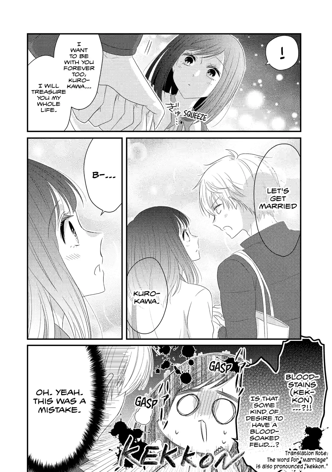 Takane no Hana nara Ochitekoi!! Chapter 68.2 page 2 - 