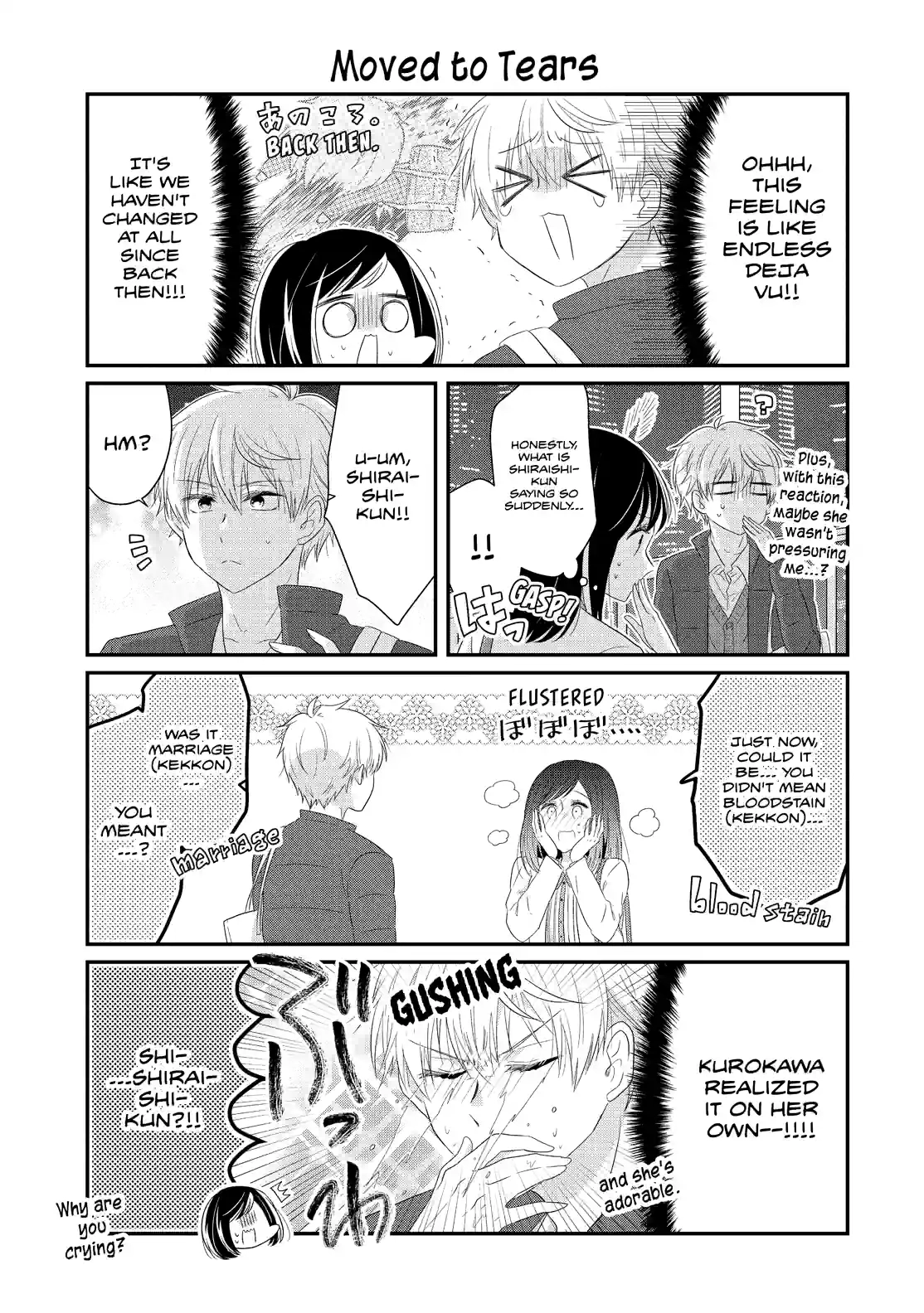 Takane no Hana nara Ochitekoi!! Chapter 68.2 page 3 - 
