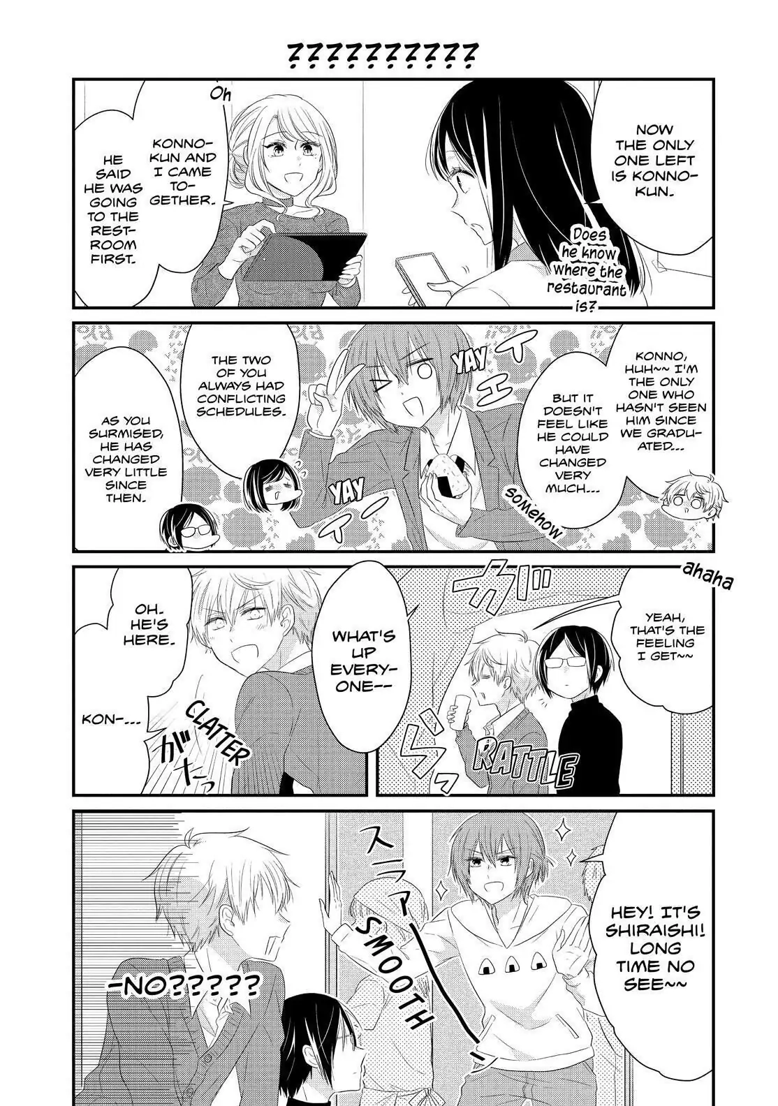 Takane no Hana nara Ochitekoi!! Chapter 68 page 5 - 