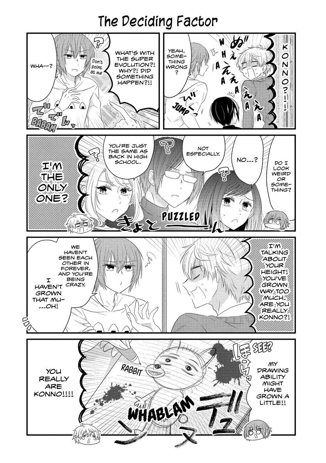 Takane no Hana nara Ochitekoi!! Chapter 68 page 6 - 