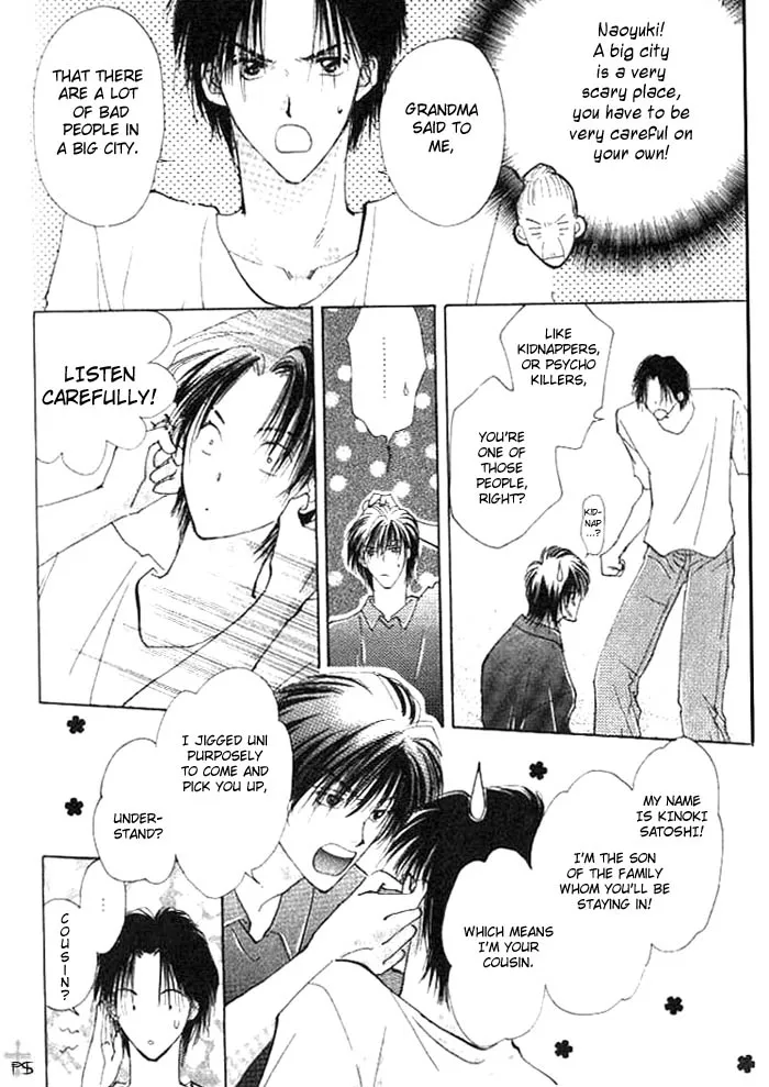 Takaramono Chapter 0.97 page 11 - 
