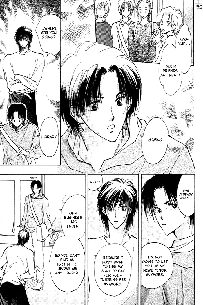Takaramono Chapter 0.97 page 101 - 