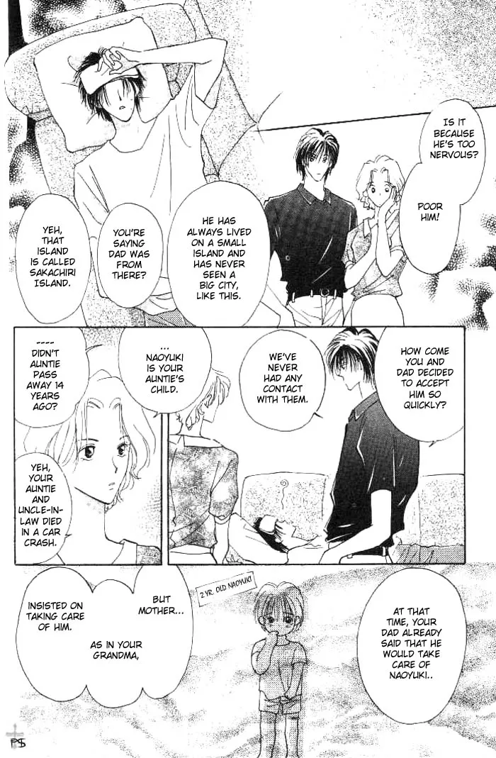 Takaramono Chapter 0.97 page 15 - 