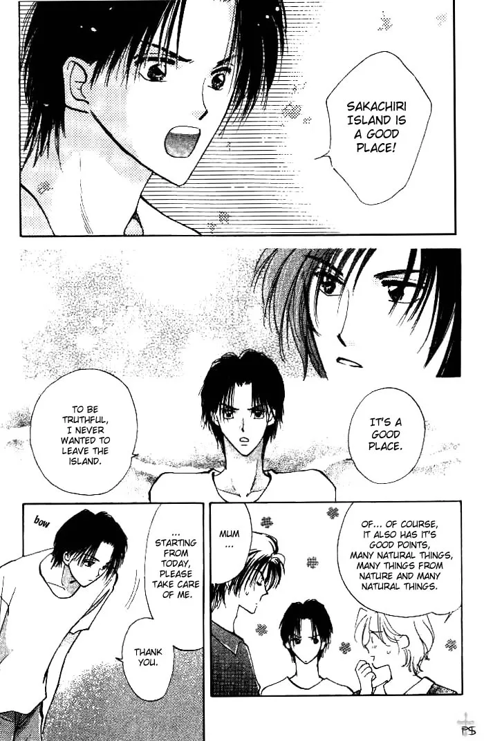 Takaramono Chapter 0.97 page 18 - 