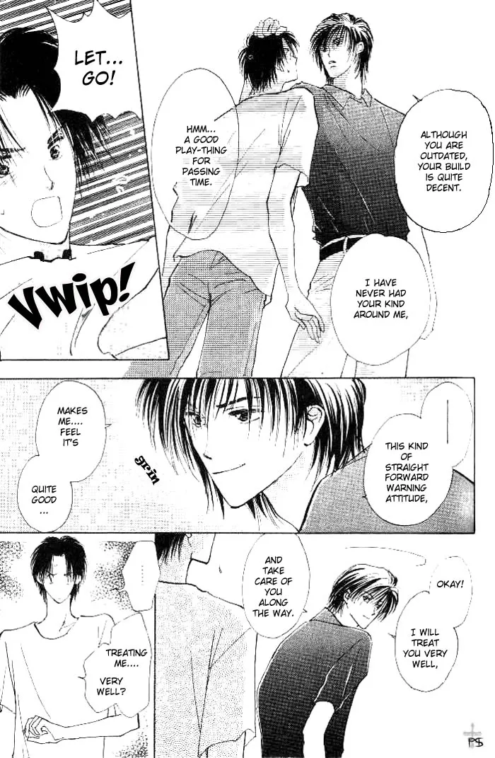 Takaramono Chapter 0.97 page 20 - 