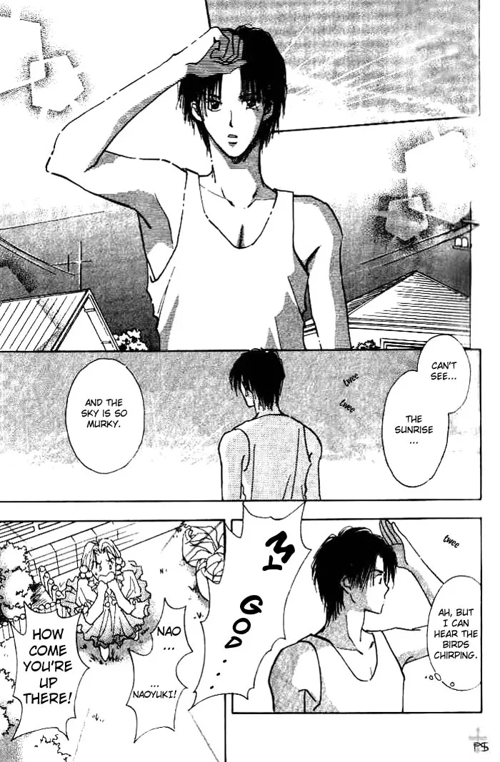 Takaramono Chapter 0.97 page 26 - 