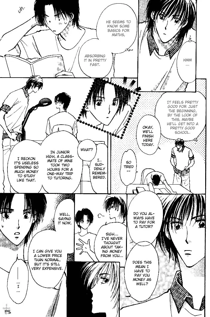 Takaramono Chapter 0.97 page 44 - 