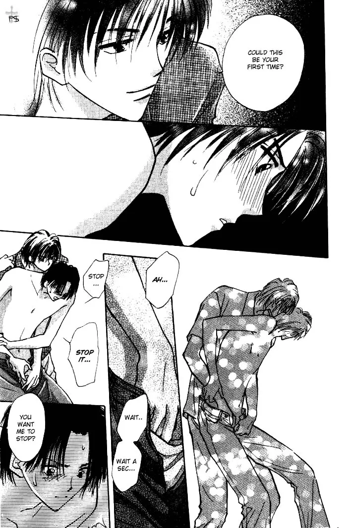 Takaramono Chapter 0.97 page 50 - 