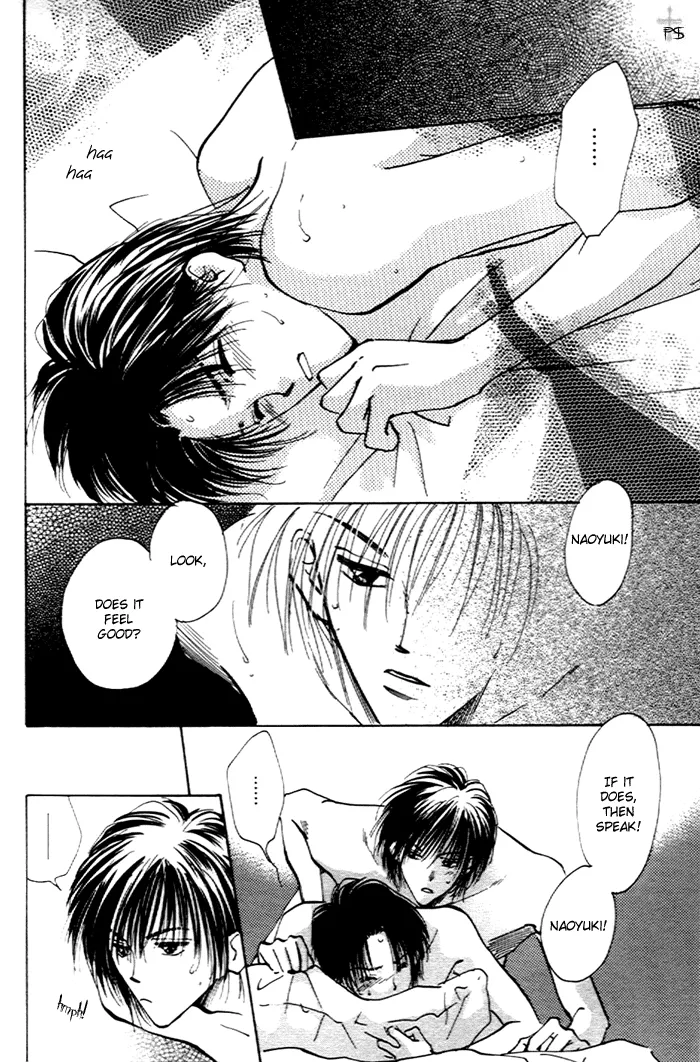 Takaramono Chapter 0.97 page 54 - 