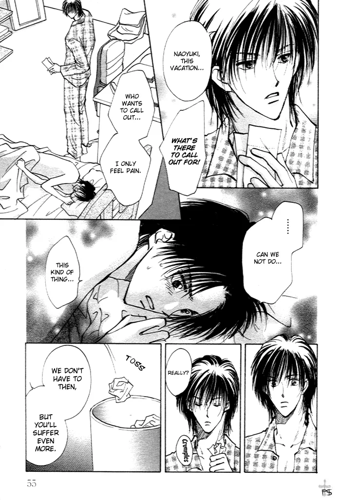 Takaramono Chapter 0.97 page 57 - 