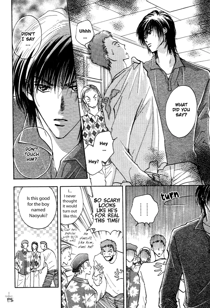 Takaramono Chapter 0.97 page 64 - 