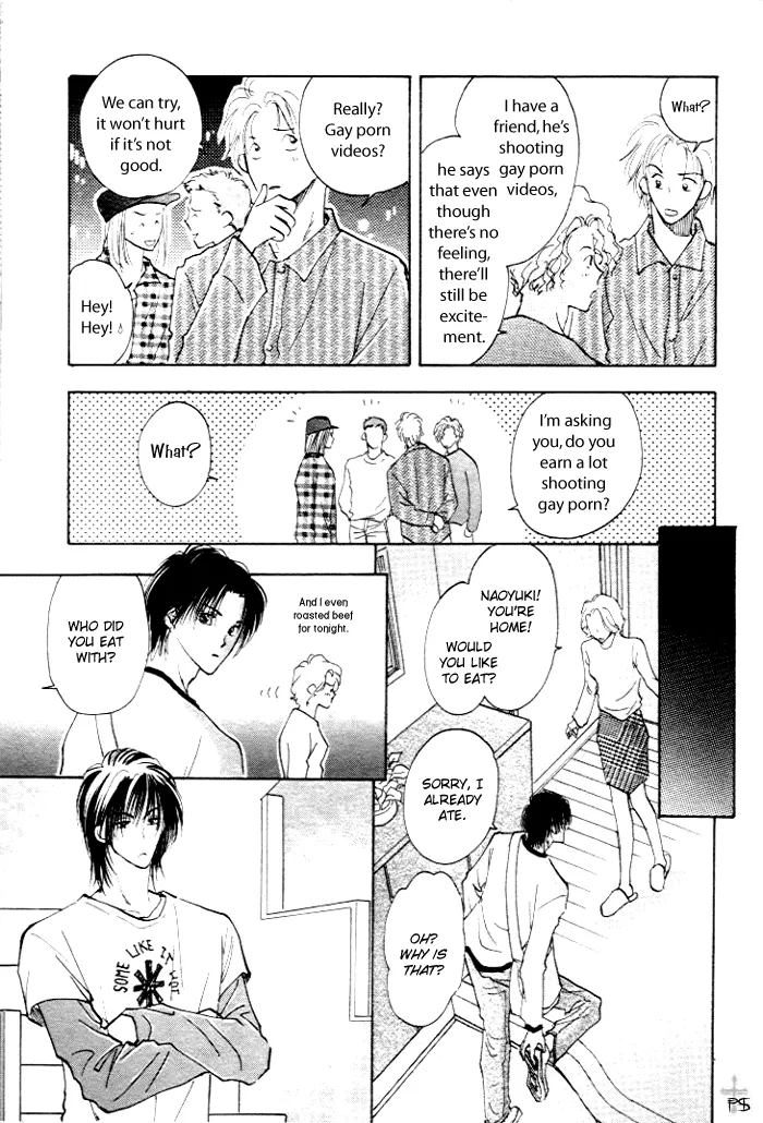 Takaramono Chapter 0.97 page 77 - 