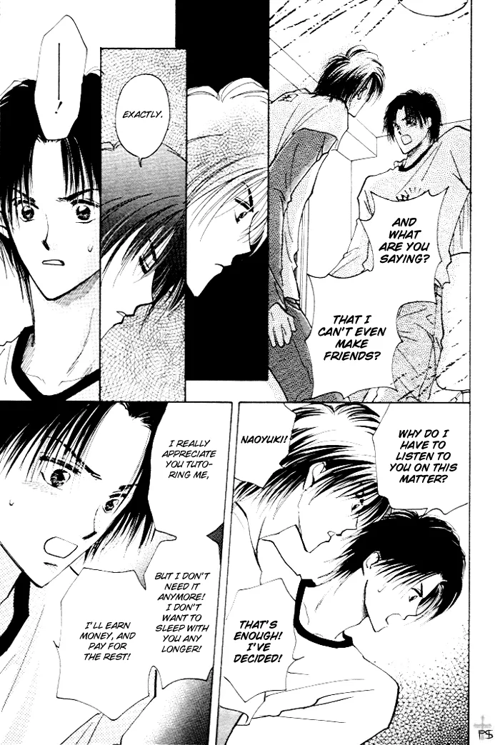Takaramono Chapter 0.97 page 79 - 