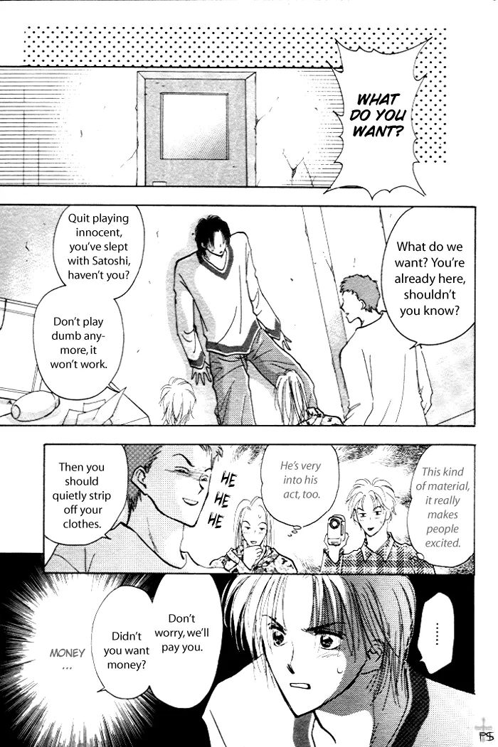 Takaramono Chapter 0.97 page 85 - 