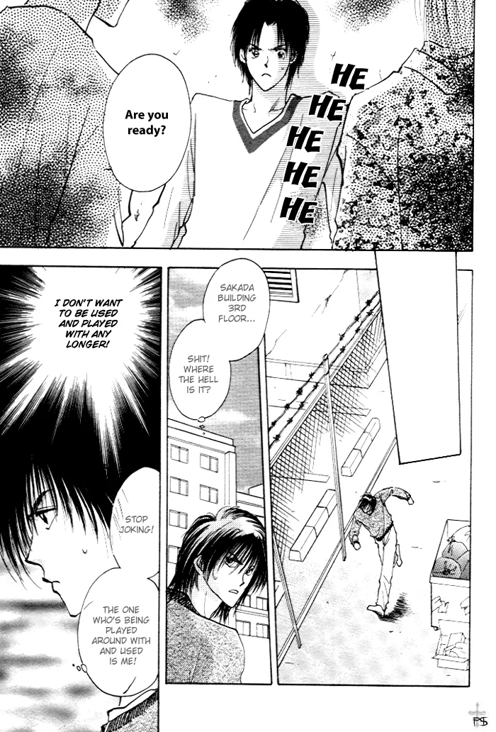 Takaramono Chapter 0.97 page 87 - 