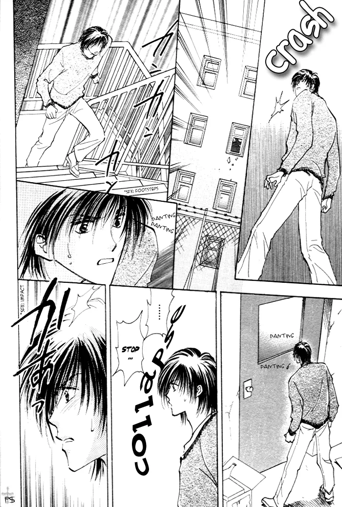 Takaramono Chapter 0.97 page 88 - 