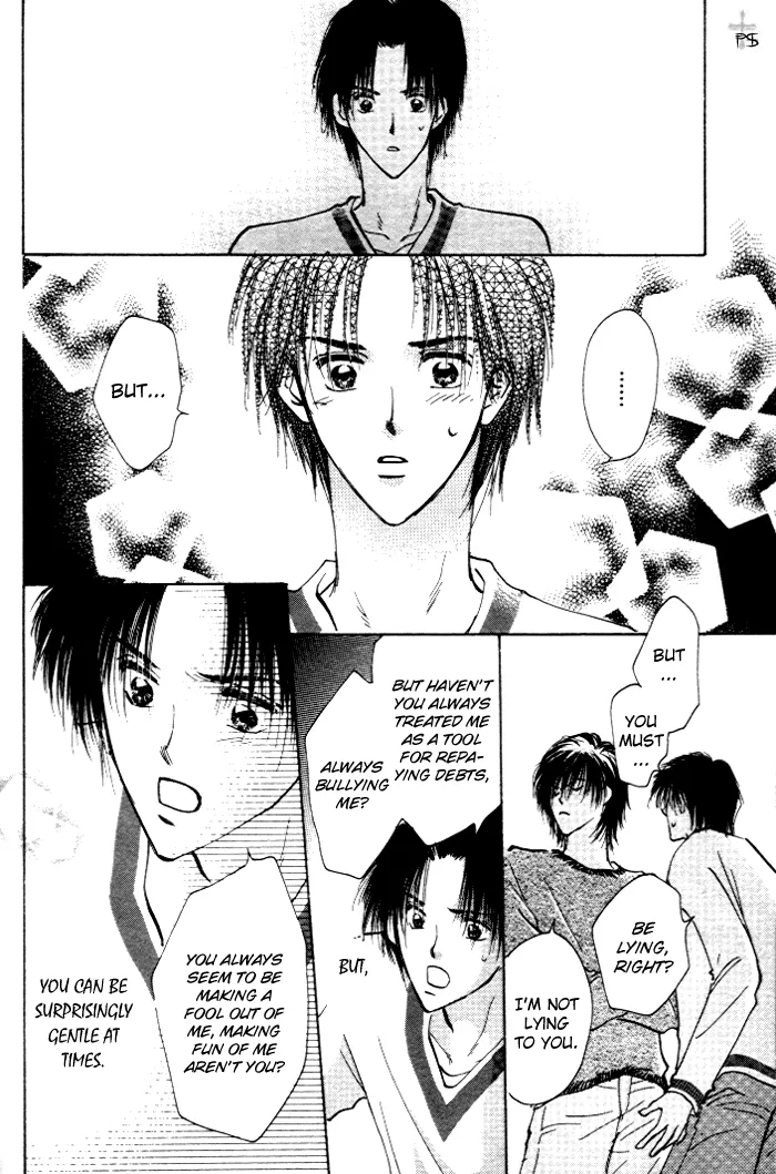 Takaramono Chapter 0.97 page 96 - 