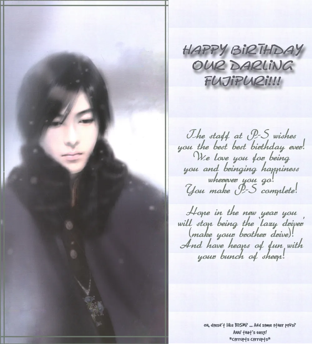 Takaramono Chapter 0.98 page 1 - 