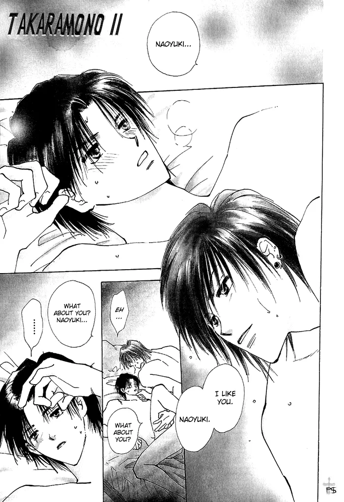 Takaramono Chapter 0.98 page 13 - 