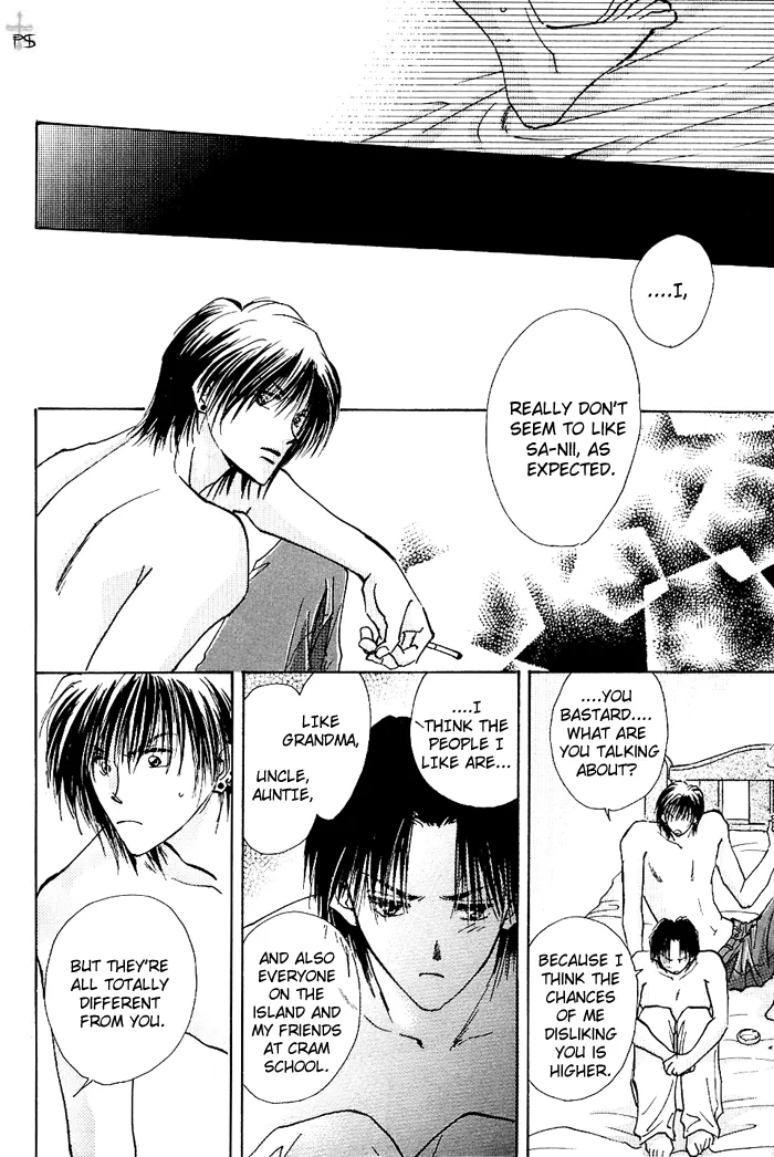 Takaramono Chapter 0.98 page 23 - 