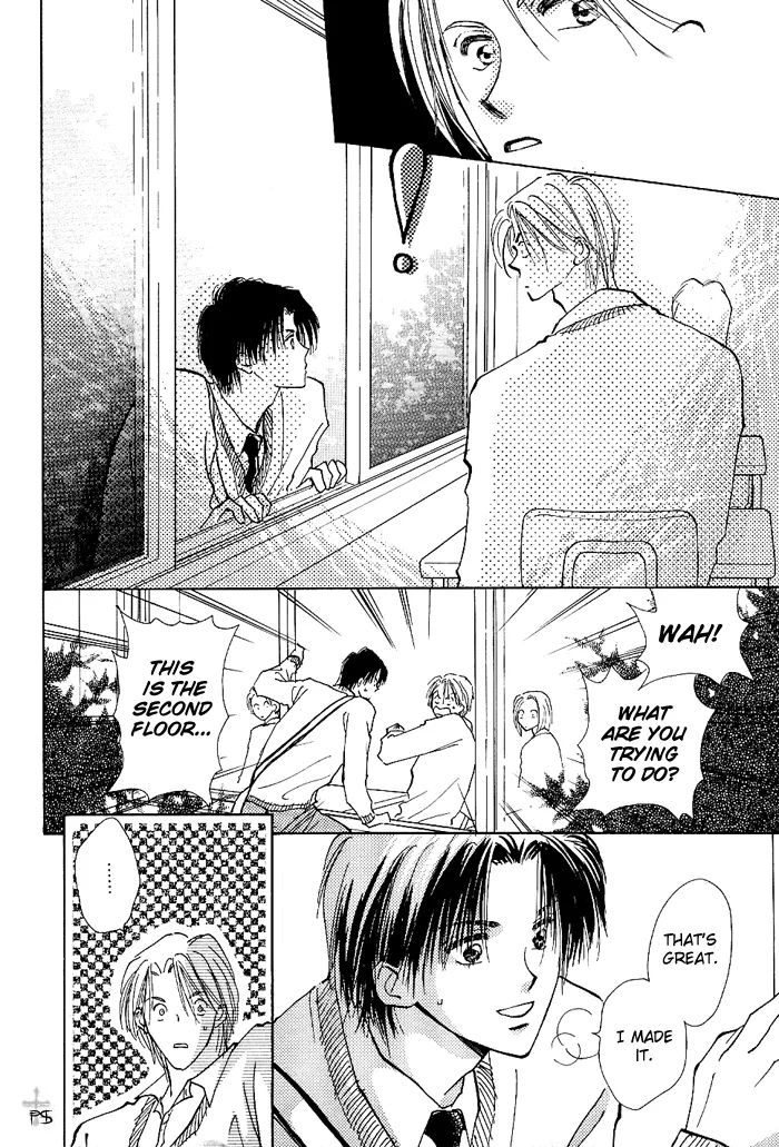 Takaramono Chapter 0.98 page 27 - 