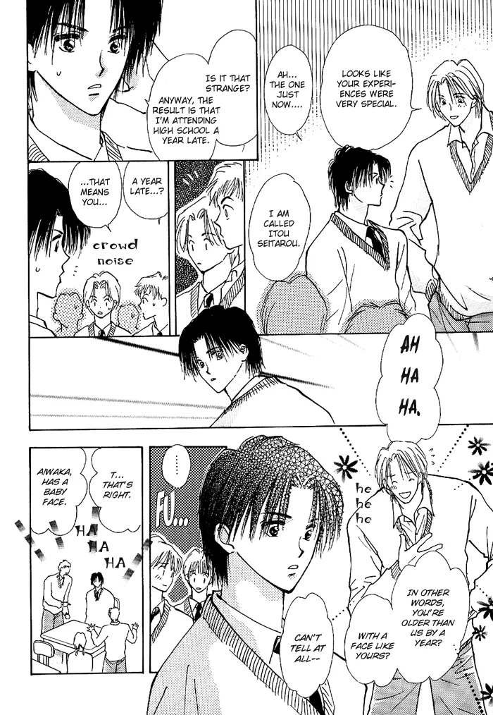Takaramono Chapter 0.98 page 29 - 
