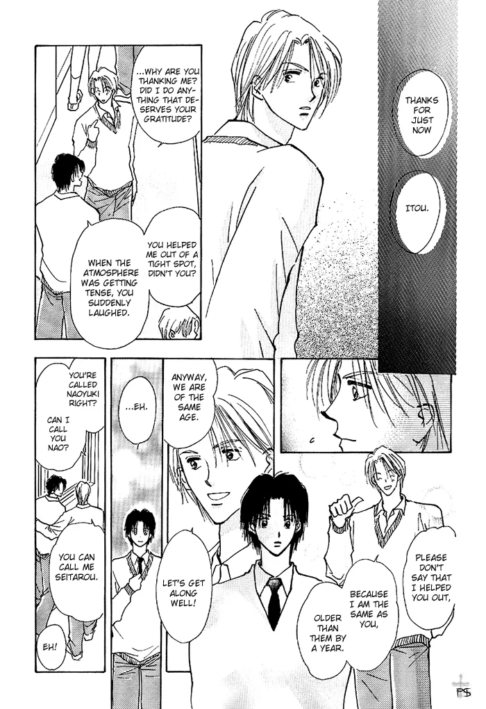 Takaramono Chapter 0.98 page 30 - 