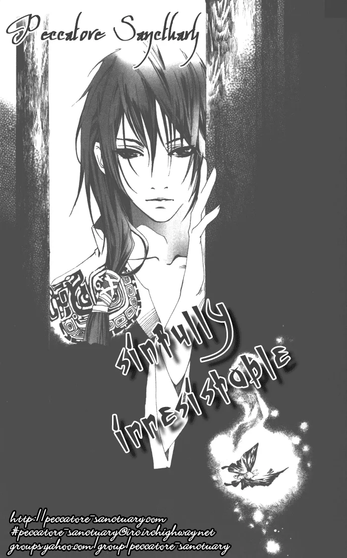 Takaramono Chapter 0.98 page 4 - 