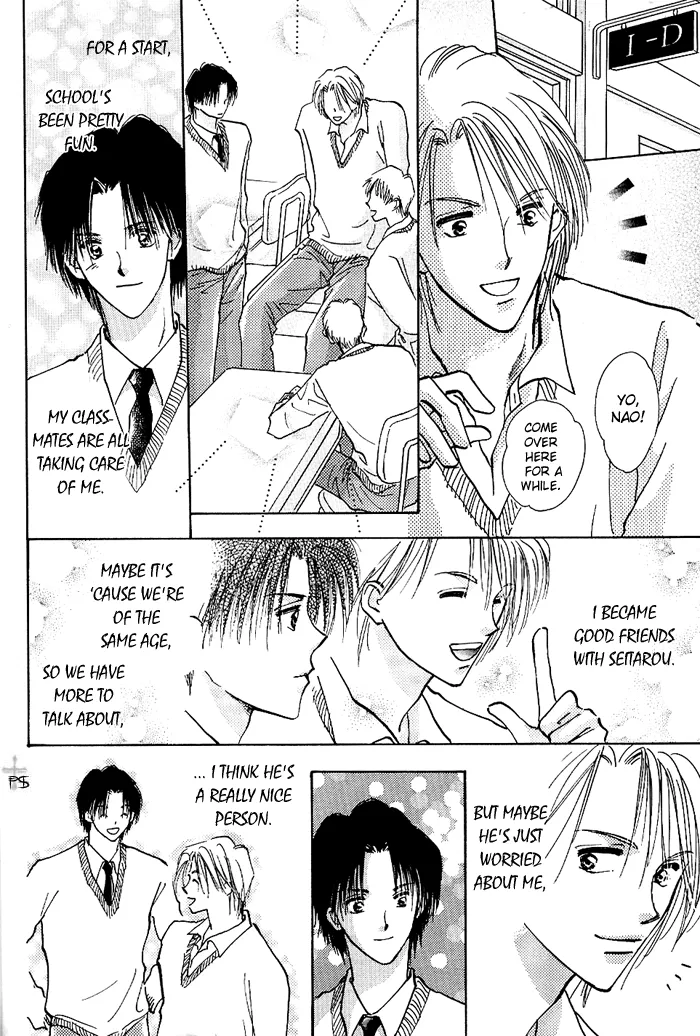 Takaramono Chapter 0.98 page 35 - 
